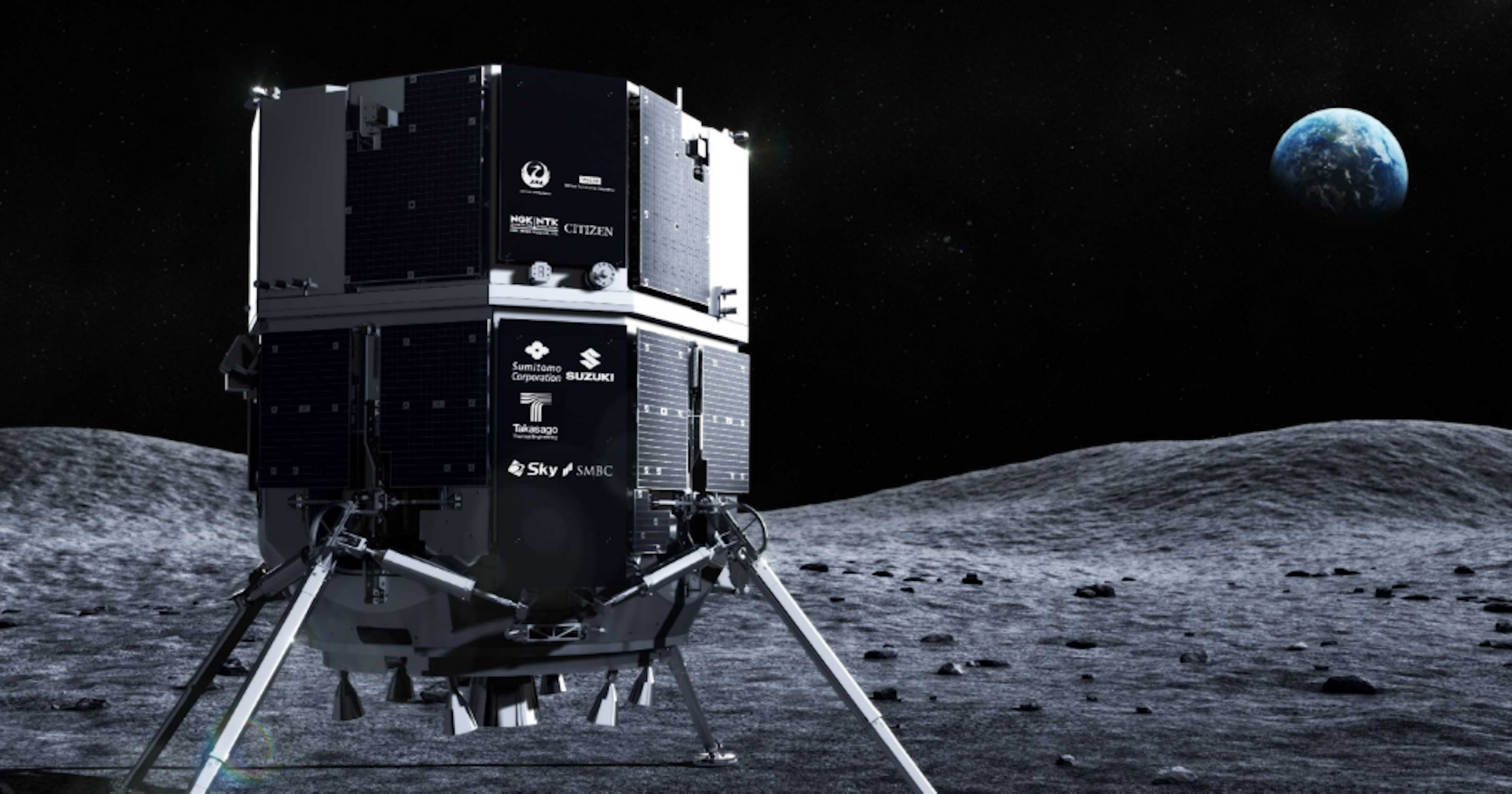 Japan is preparing to launch the first spacecraft to the moon